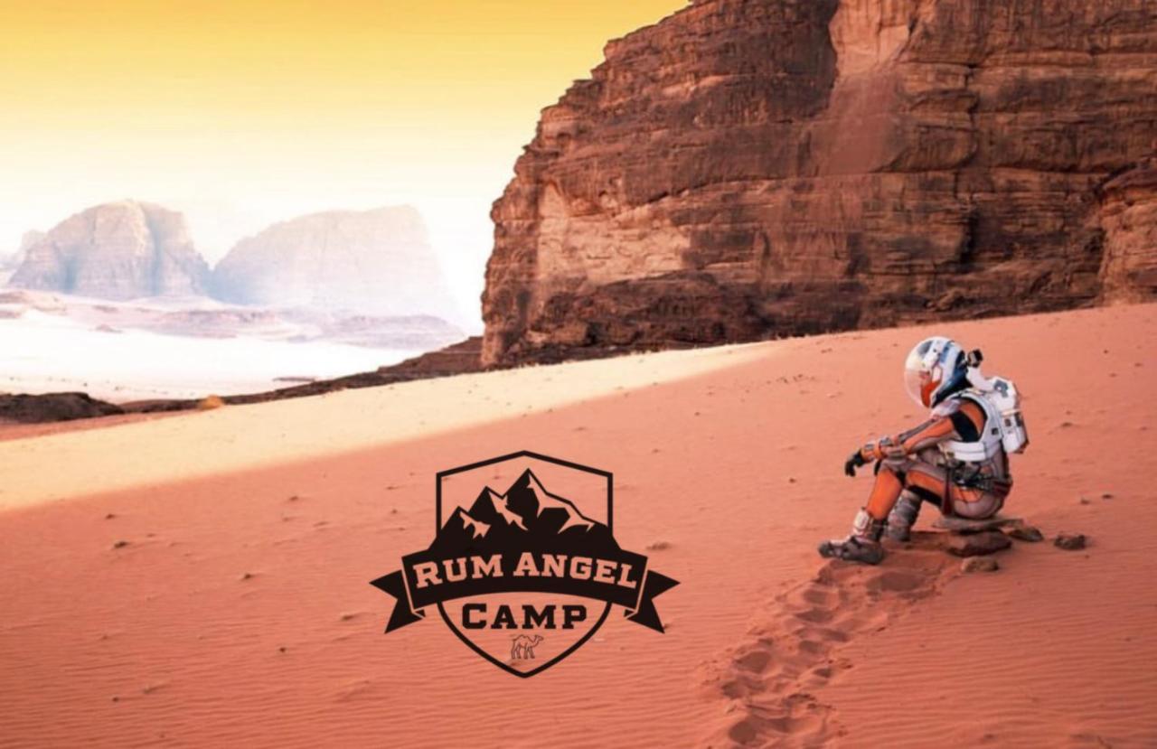 Rum Angel Camp Wadi Rum Exterior photo